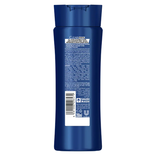 3-in-1 Complete Care Hydrating Shampoo CLEAR 200ml