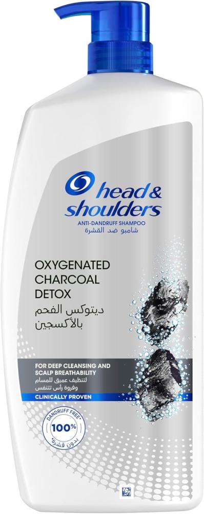Best Anti Dandruff Shampoo Charcoal Detox Scalp Care Head & Shoulders 1000ml