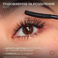 L'Oréal Paris Telescopic Extensionist Mascara - Black