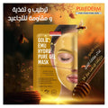 Purederm Hydro Pure Gel Mask Gold - 24g