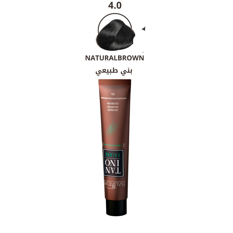 Brown Hair Dye Natural Conditioning Tanino Interact Salvatore 60g