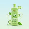 Best Body Lotion Brightening Cucumber Extract RDL 600ml