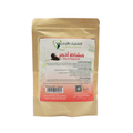 Al Shamel Al Awfer Red Hibiscus Hair Powder, 100% Natural, 250g