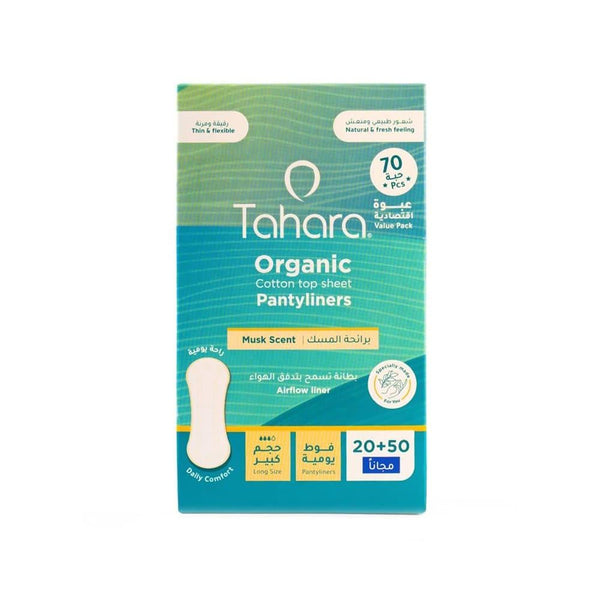 Panty Liner Large Natural Cotton Musk Scent Tahara 70 Pieces