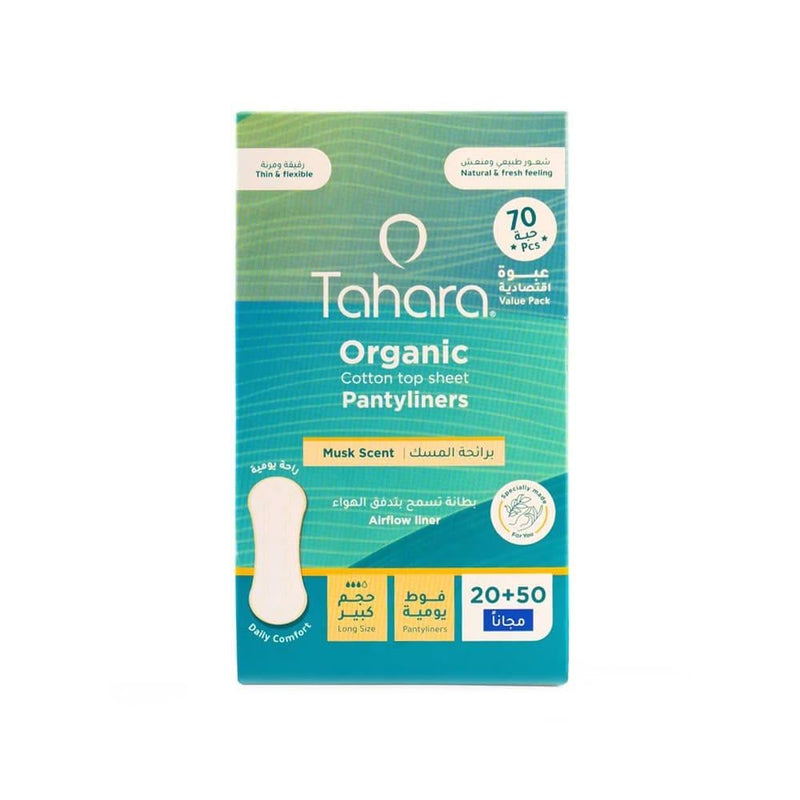 Panty Liner Large Natural Cotton Musk Scent Tahara 70 Pieces