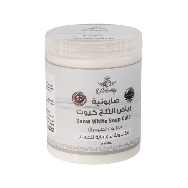 Exfoliating Body Soap with Sudanese Dalka and Sweet Almond Oil by Butentity 750g