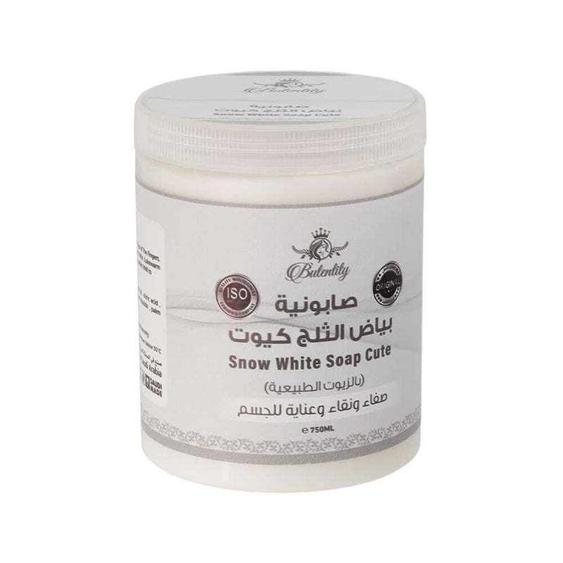 Exfoliating Body Soap with Sudanese Dalka and Sweet Almond Oil by Butentity 750g