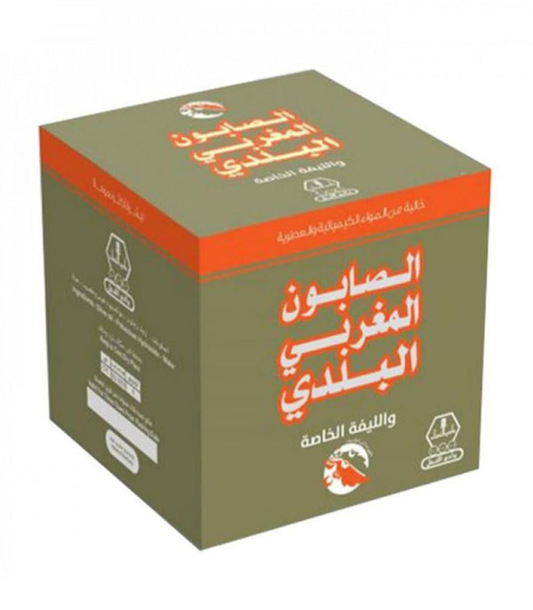 Moroccan Bath Soap Deep Cleansing Exfoliating Hammam Soap Wadi Alnahil 300g