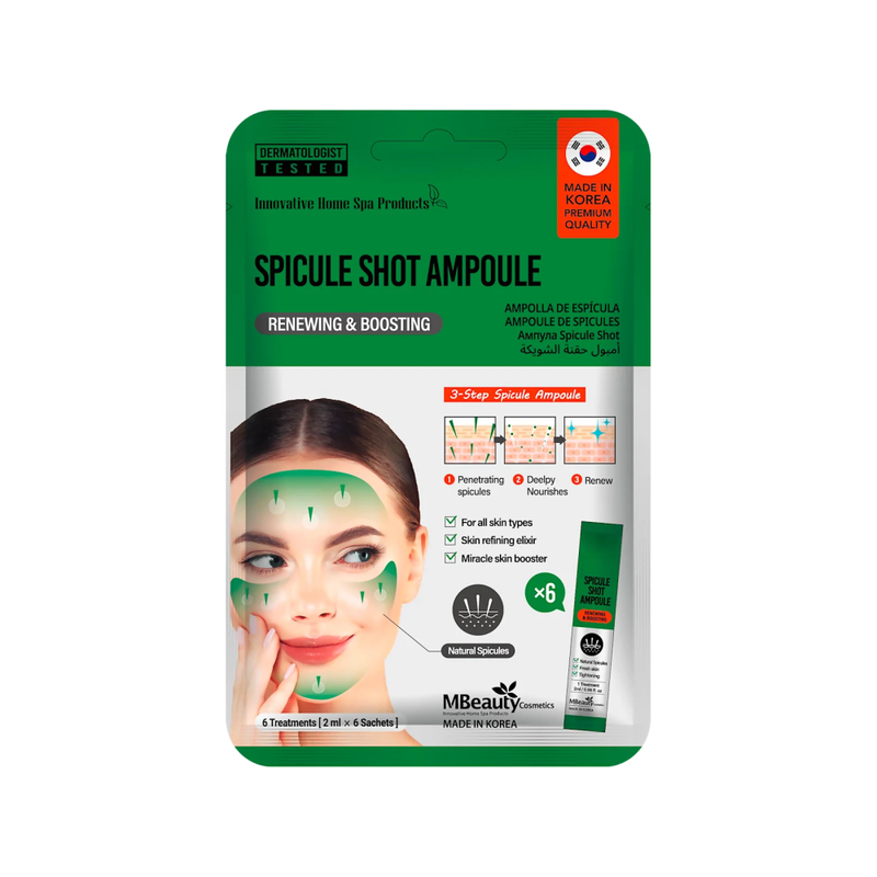 Mbeauty Facial Ampoule Marine Sponge Spines Niacinamide Hyaluronic Acid 2ml x 6