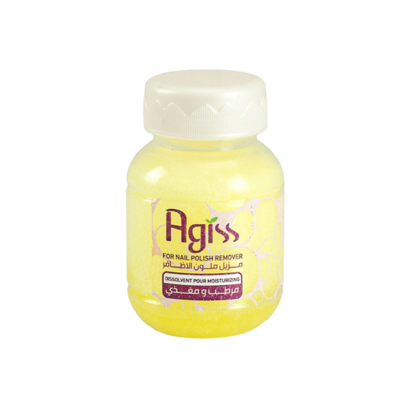 Nail Polish Remover Moisturising Nourishing Healthy Nails Agiss 60ml