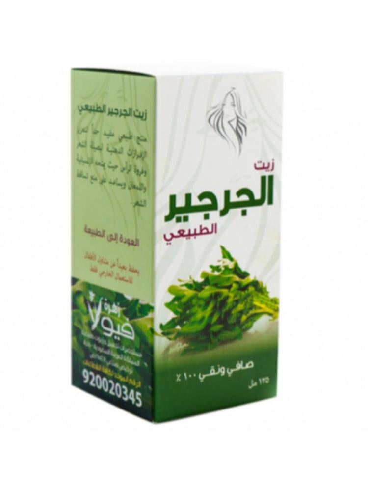 Best Oil for Hair and Body Natural Rocket Oil Viola Flower 125ml
