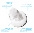 Face Wash For Oily Skin Effaclar Foaming Cleansing Gel La Roche Posay 200ml
