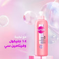 Smoothing Cream for Frizzy Hair Leave-In Detangling Sunsilk Luminous 200ml