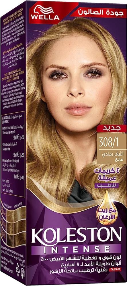 Ash Blonde Hair Color Light Tone Grey Coverage Koleston 60ml