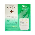 Beesline Skin Brightening Roll-On Deodorant with Forest Scent - 2 Count
