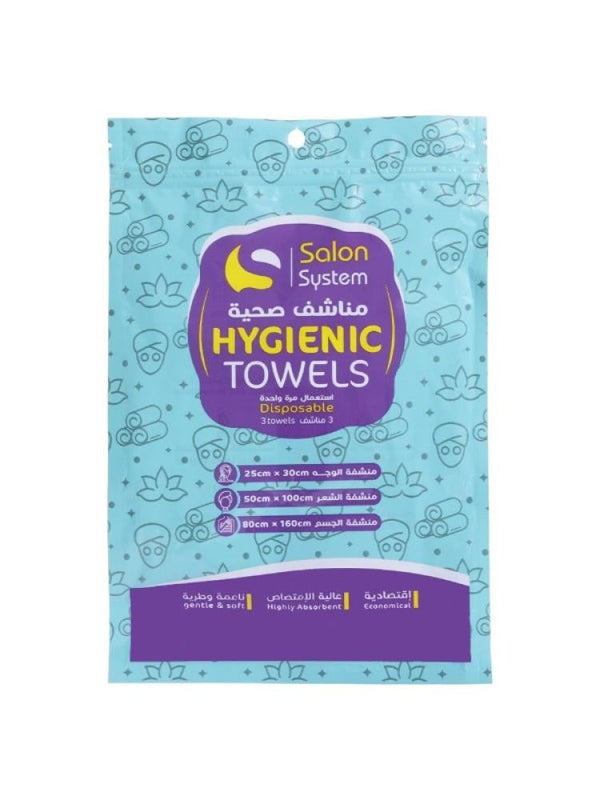 Disposable Towels Sanitary Single Use 3 Pack Salon System