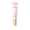 Day Cream with SPF Multi-Benefit Hydrating Shiseido Elixir 35g