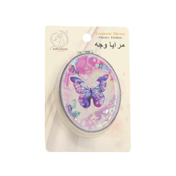 Makeup Face Mirrors 5035B Magnifying Compact Soft Velvet
