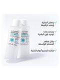 APLB Glutathione Niacinamide Brightening Facial Toner - 160ml
