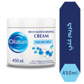 Rich Moisturizing Cream for Dry Skin - Oilatum - 450ml