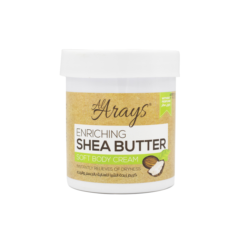 Al Arayes Brides Nourishing Shea Butter Body Cream 500ml