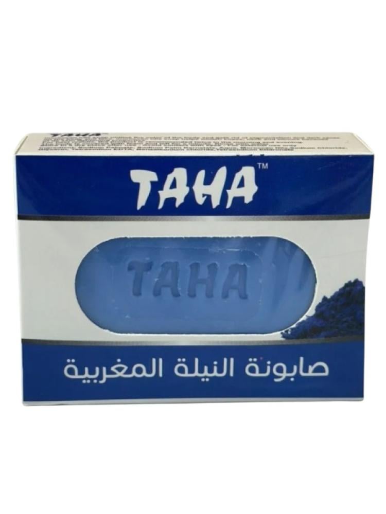 Taha Moroccan Nila Soap - Skin Lightening & Pigmentation Treatment, 125g