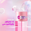 Nourishing Hair Mask Luminous100 Deep Shine Formula Sunsilk 220ml