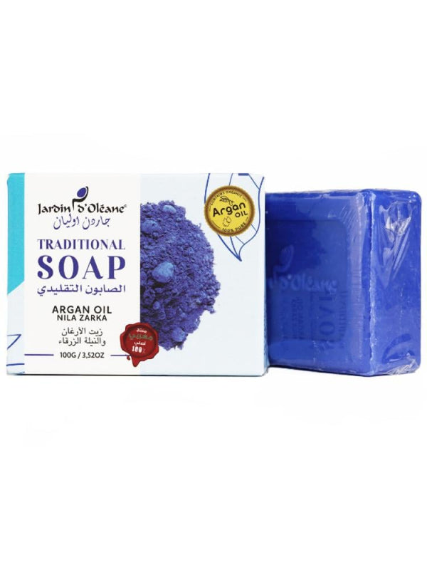 Brightening Face Soap Bar with Argan Oil and Blue Indigo by Garden Olian 100g