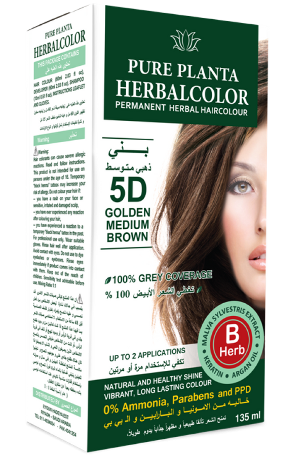 Herbalcolor 5D Brown Hair Dye Medium Golden 150ml