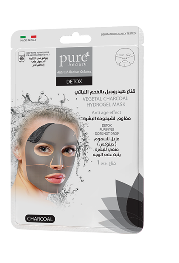 Hydrogel Mask For LED Charcoal Pore Purification Pure Beauty 1 Piece
