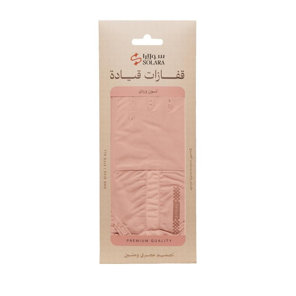 Solara Women's Driving Gloves Sun Protection Lightweight Pink