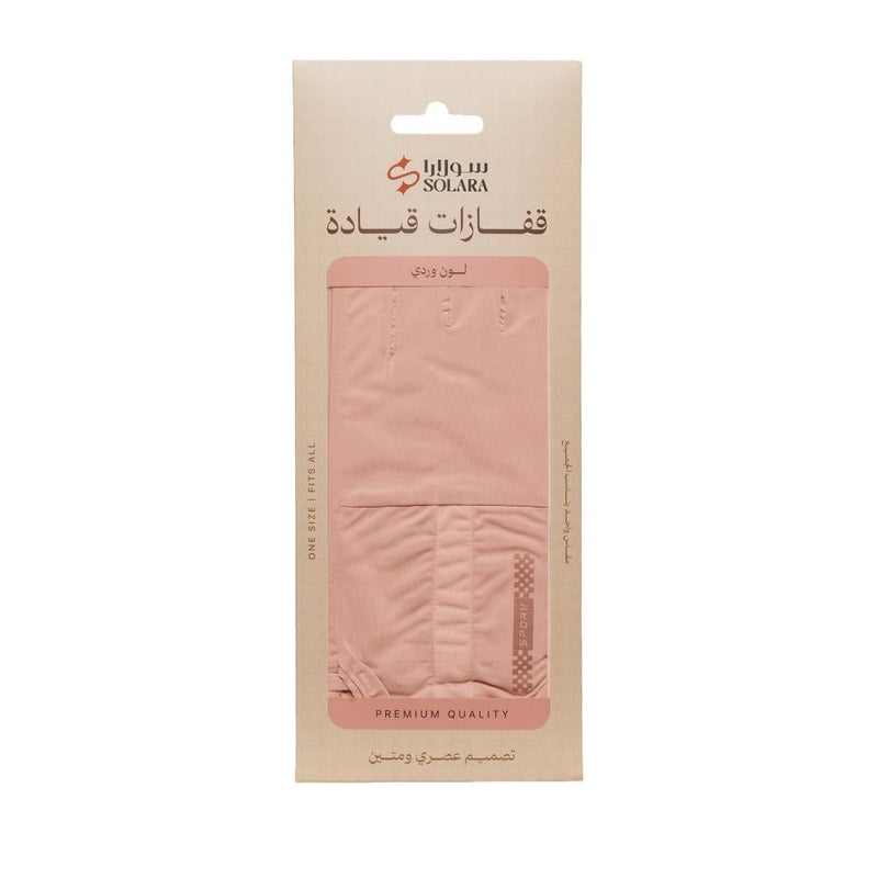 Solara Women's Driving Gloves Sun Protection Lightweight Pink