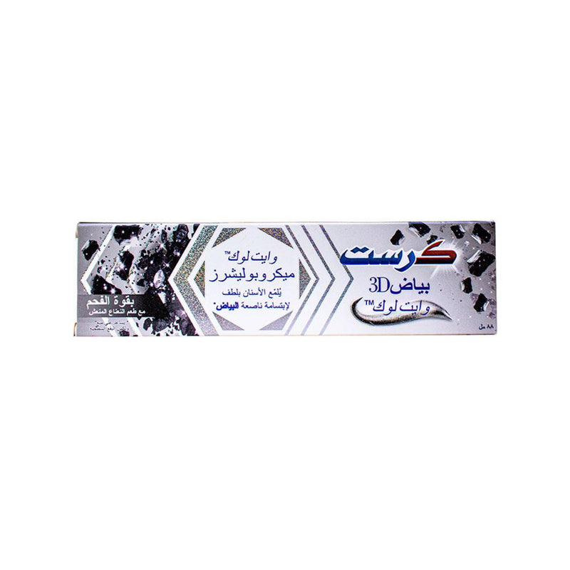 Crest Brilliance Toothpaste Charcoal Fresh Mint Whitening 88ml