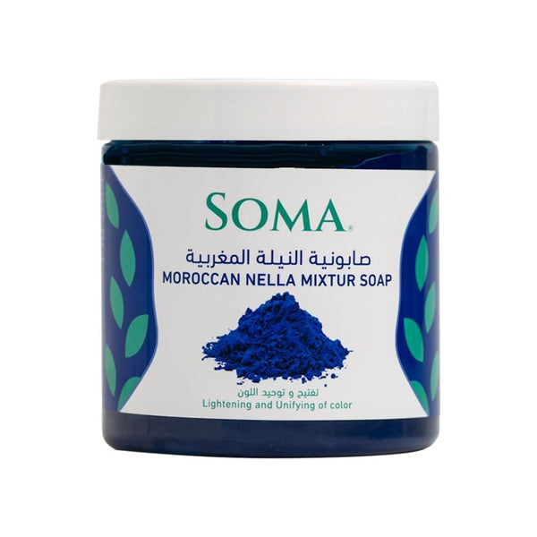 Best Body Soap Moroccan Indigo Brightening Cleanser Soma 500g