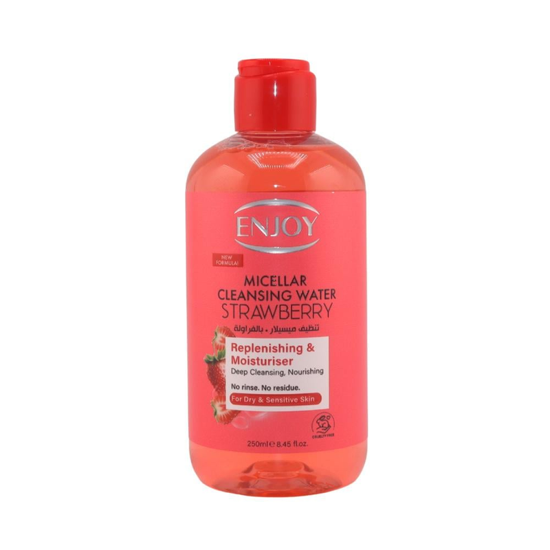 Face Serum with Argan Oil and Vanilla Nourishing Skincare DIAR ARGAN 30ml