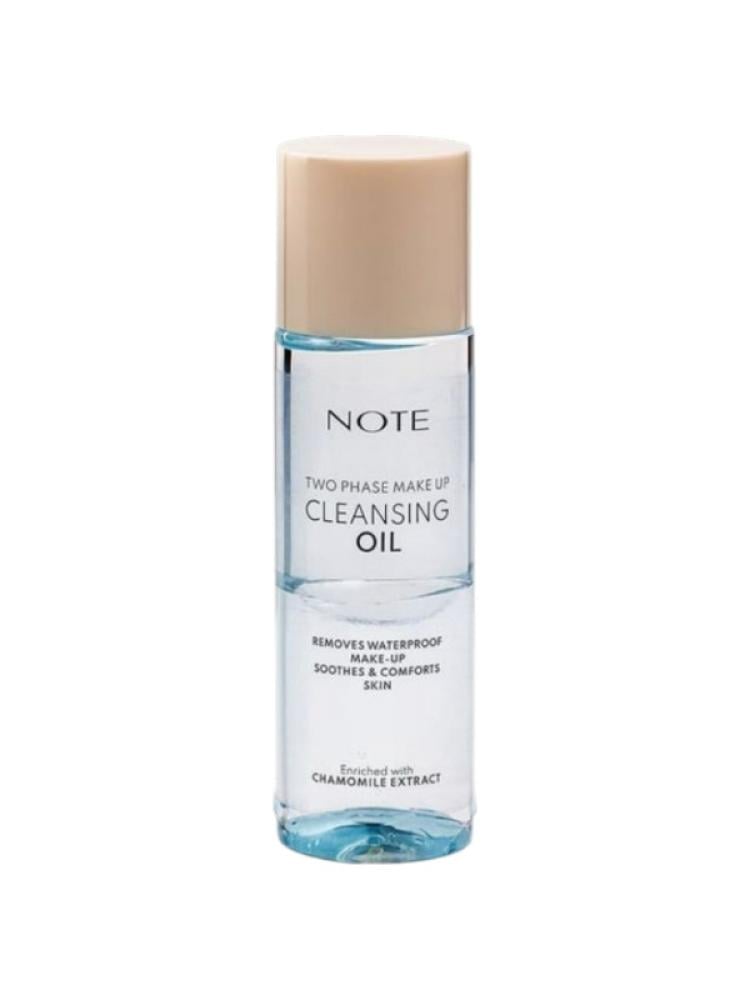 Cleansing Oil Makeup Remover Dual-Phase Chamomile Note 100ml