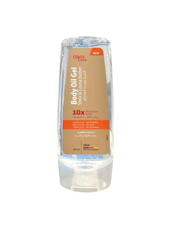 Best Body Oil Gel Shea & Cocoa Butter Covix Care 200ml
