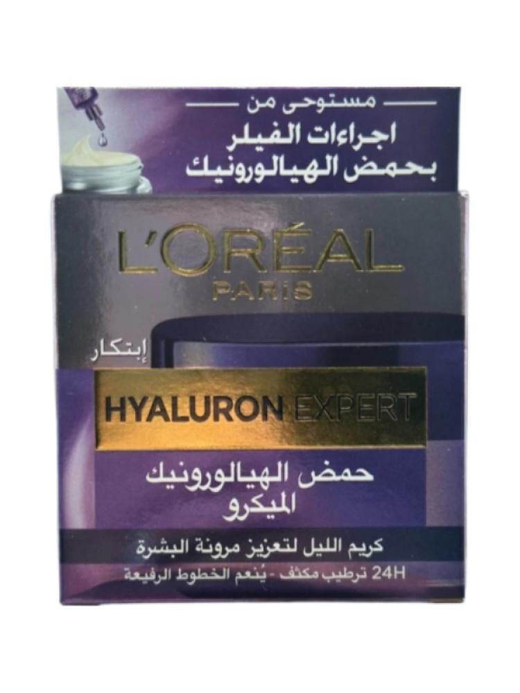 Night Cream Hyaluronic Acid Hydrating L'Oreal Paris 50ml