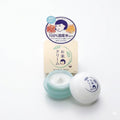 Face Cream for Dry Skin Moisturizing Rice Extract Keana 30g