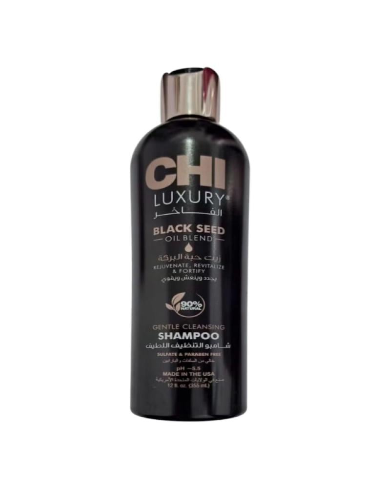 Chi Black Seed Oil Shampoo Revitalizes Strengthens Hair - 355 ml