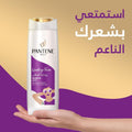 Shampoo for Flyaway Hair Frizz Control Pantene Pro-V 600ml
