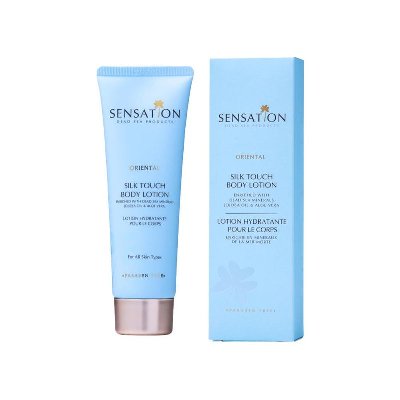Sensation Shea Butter Body Lotion for Deep Moisturization, 150ml