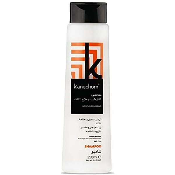 Shampoo for Oily Hair Argan Oil Hydrating Formula 350ml Kanechom