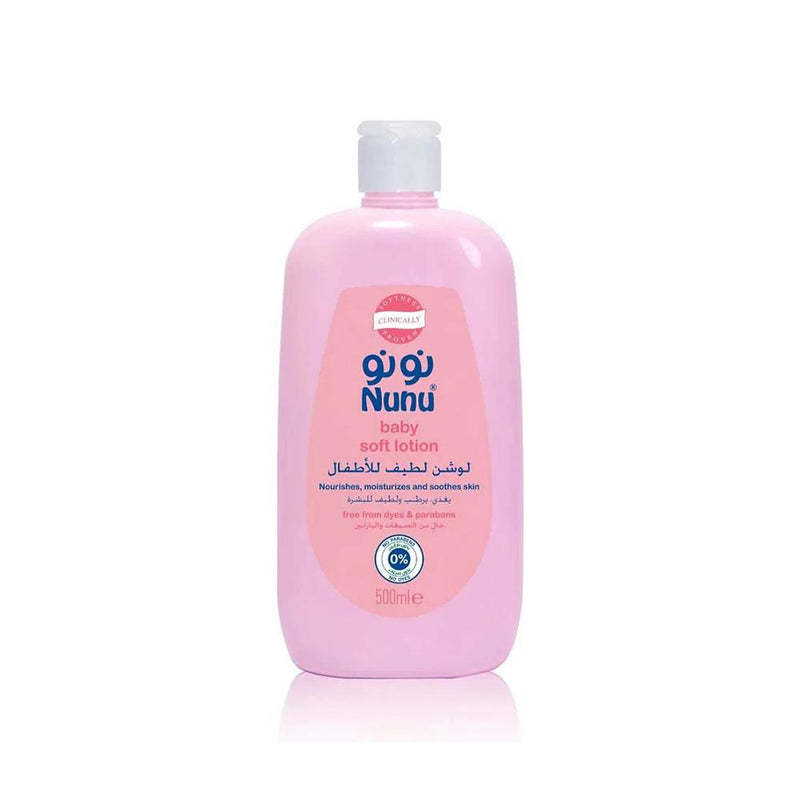Best Baby Lotion Gentle Daily Moisture Newborn Safe Nunu 500ml