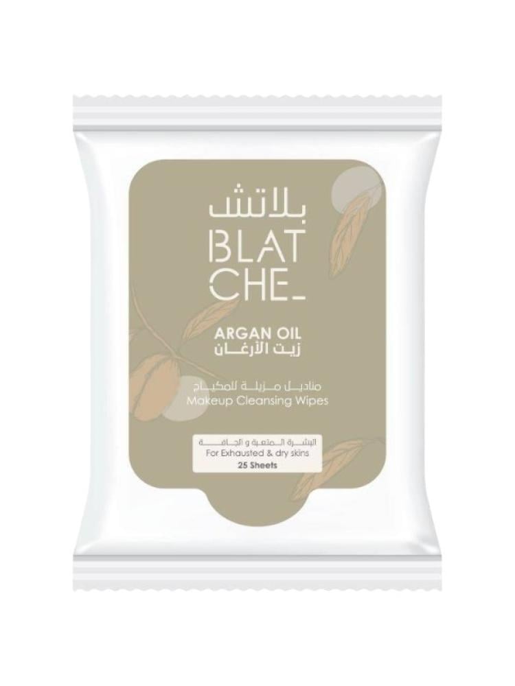 Makeup Wipes for Dry Skin Argan Oil Hydrating Blatche 25 Wipes