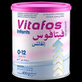 Holle Goat Milk Formula Stage 1 Complete Nutrition Vitafos 400g