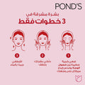 Facial Cleanser with Pro-Cell Complex for Radiant Skin - Ponds 100g