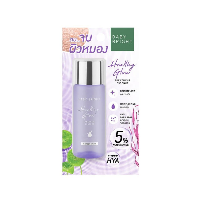 Face Toner for Oily Skin Niacinamide Brightening Essence Baby Bright 35ml