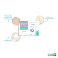 Epionce Renewal Facial Cream Brightening Hydrator Pure Beauty 50g
