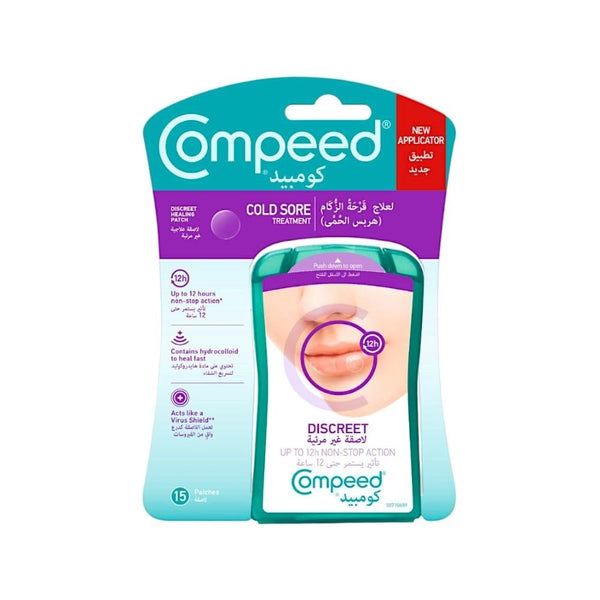 Compeed Cold Sore Patches, Invisible Hydrocolloid Adhesive, 15 Count